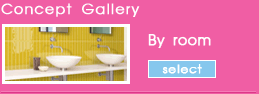 Concept Gallery